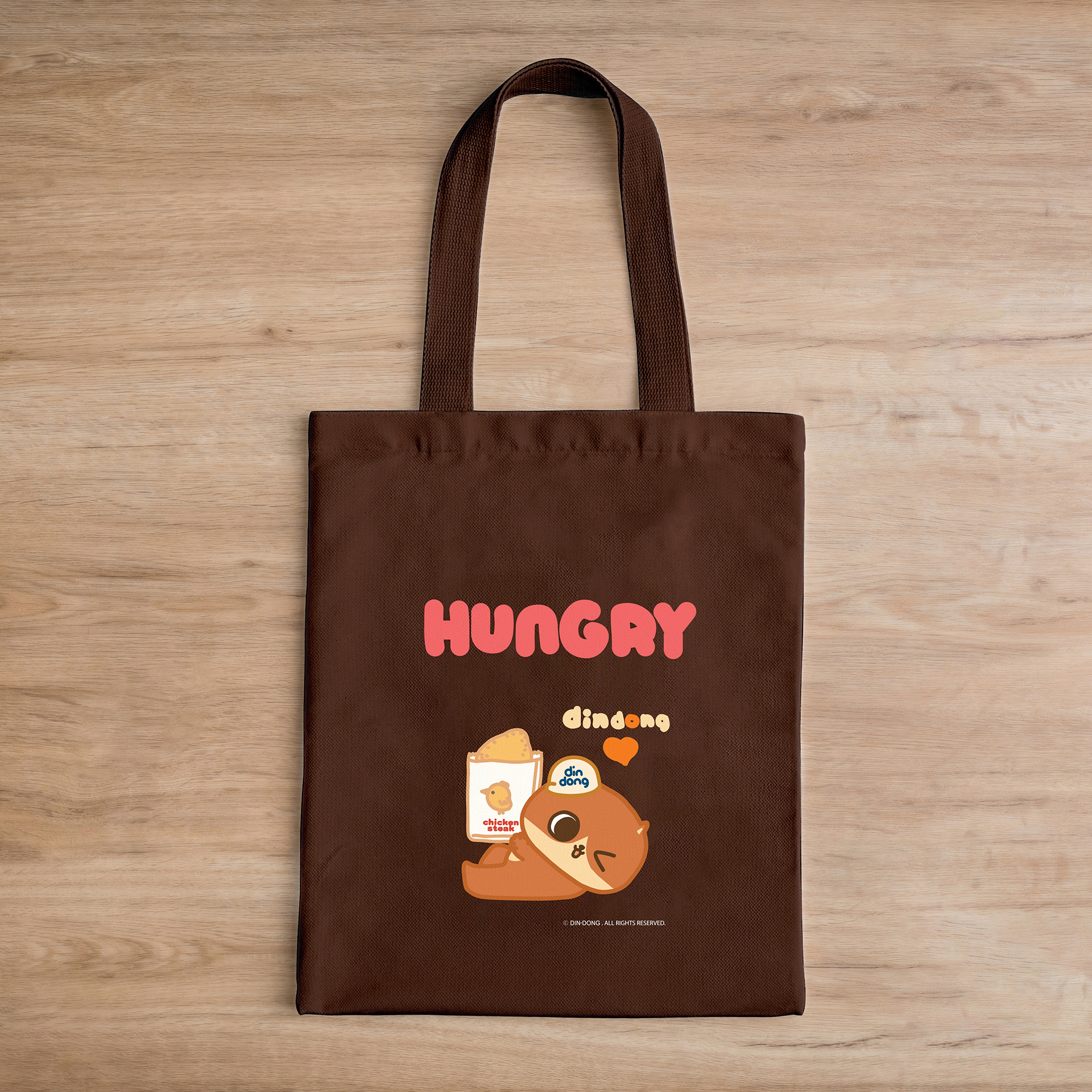 HUNGRY 咖啡色-1