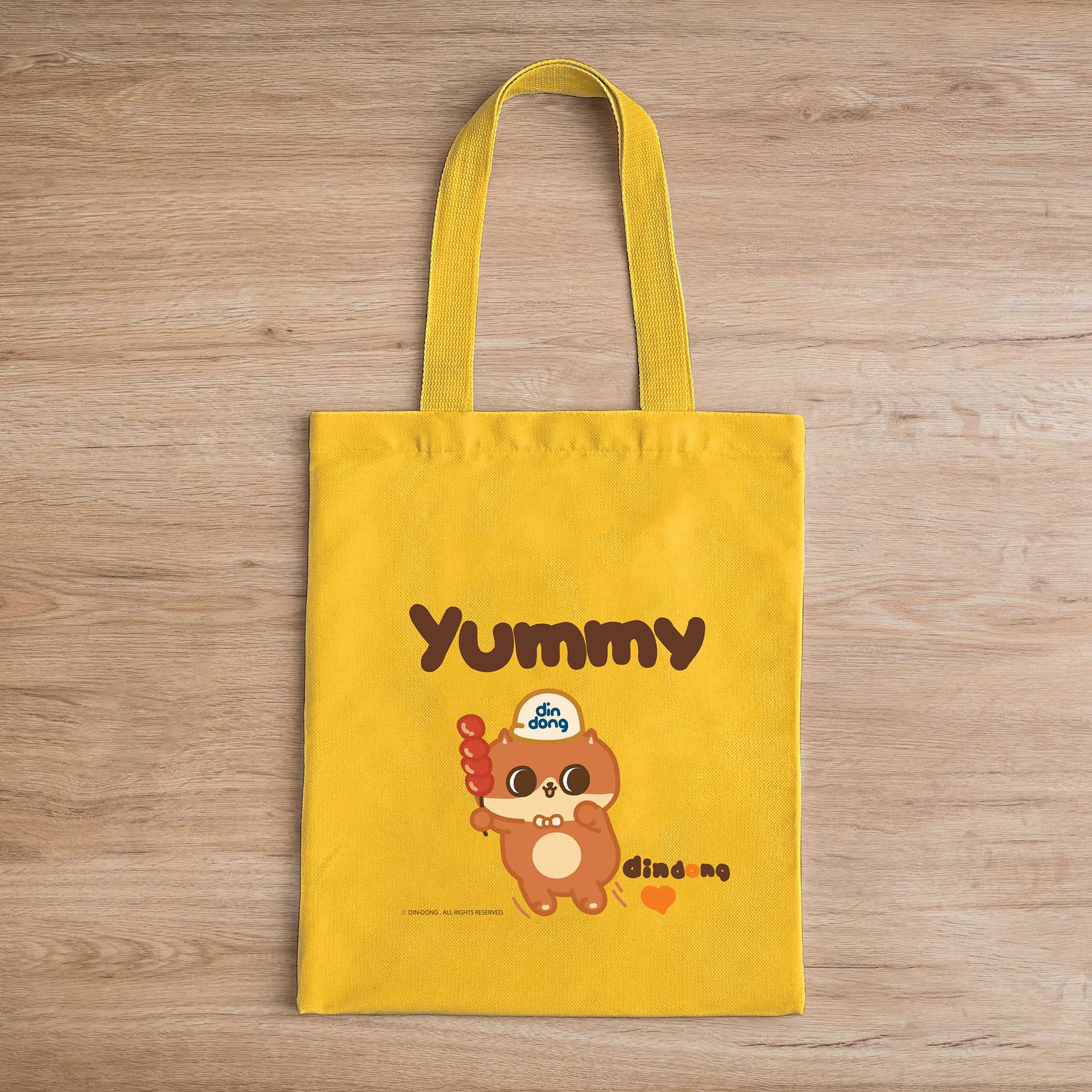 YUMMY 黃色-1