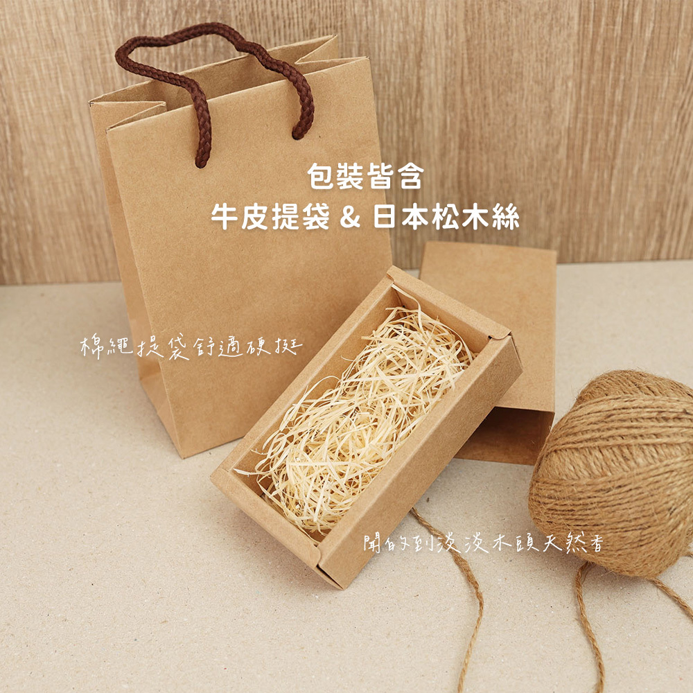 網拍圖_吊飾包裝禮盒_6