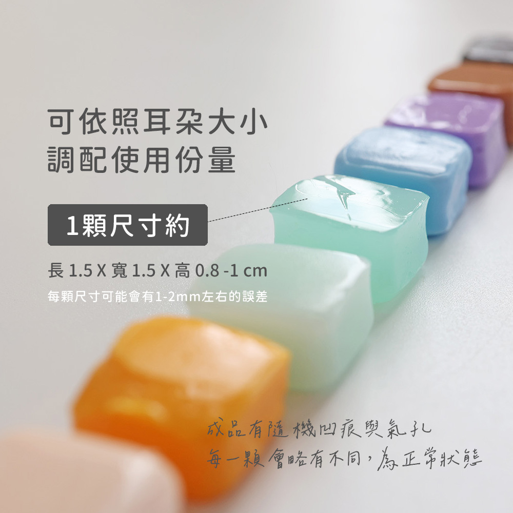弦琴網拍圖_Risen親耳塞_6