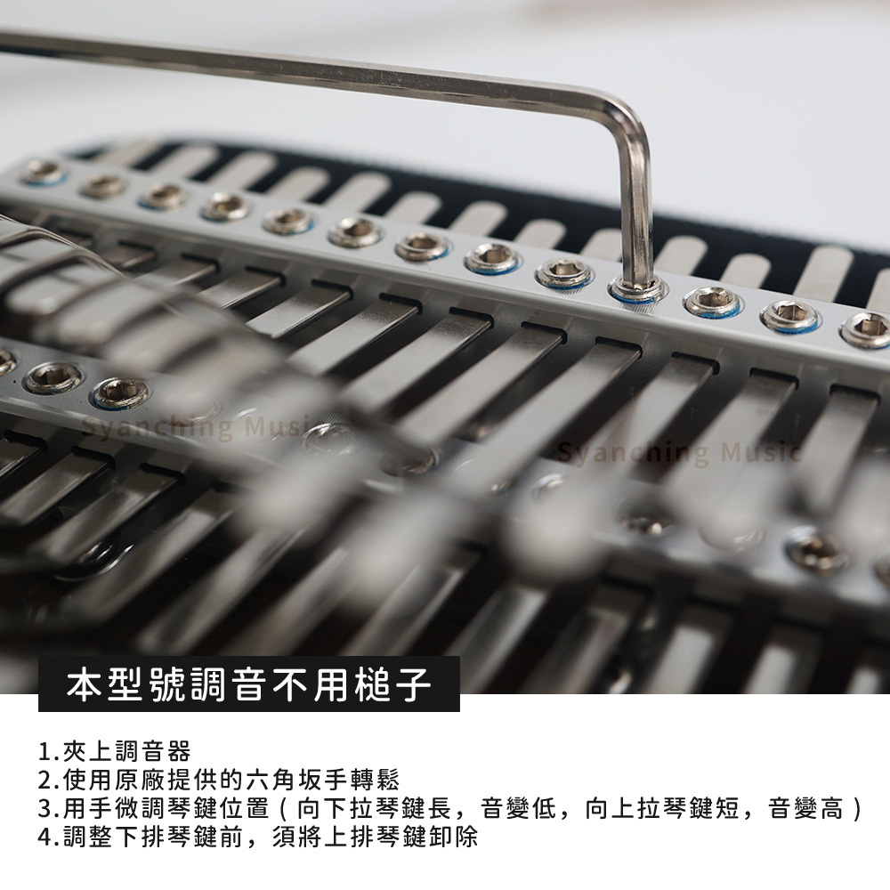 網拍_LT-K42W_4