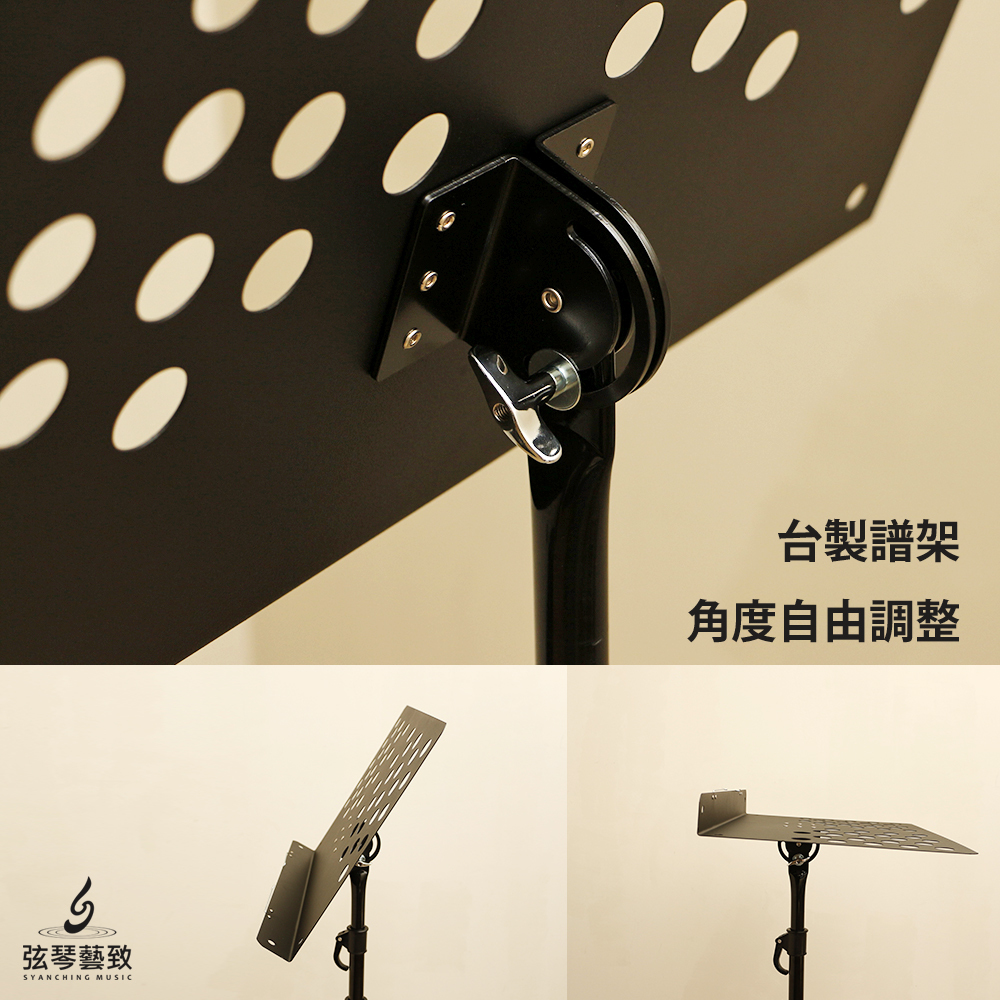 方形網拍圖_台製譜架10556_2.jpg