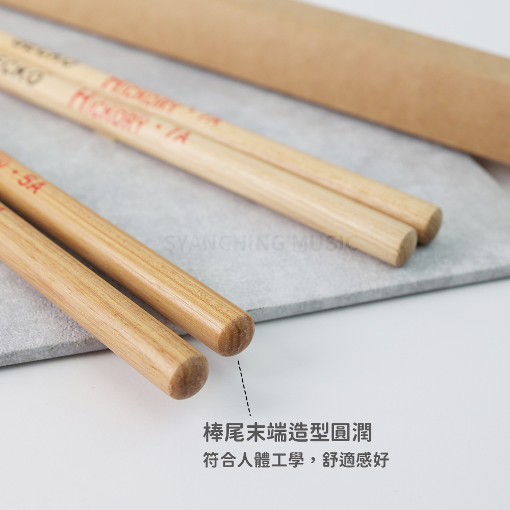 網拍圖_Gecko 山核桃木鼓棒_5