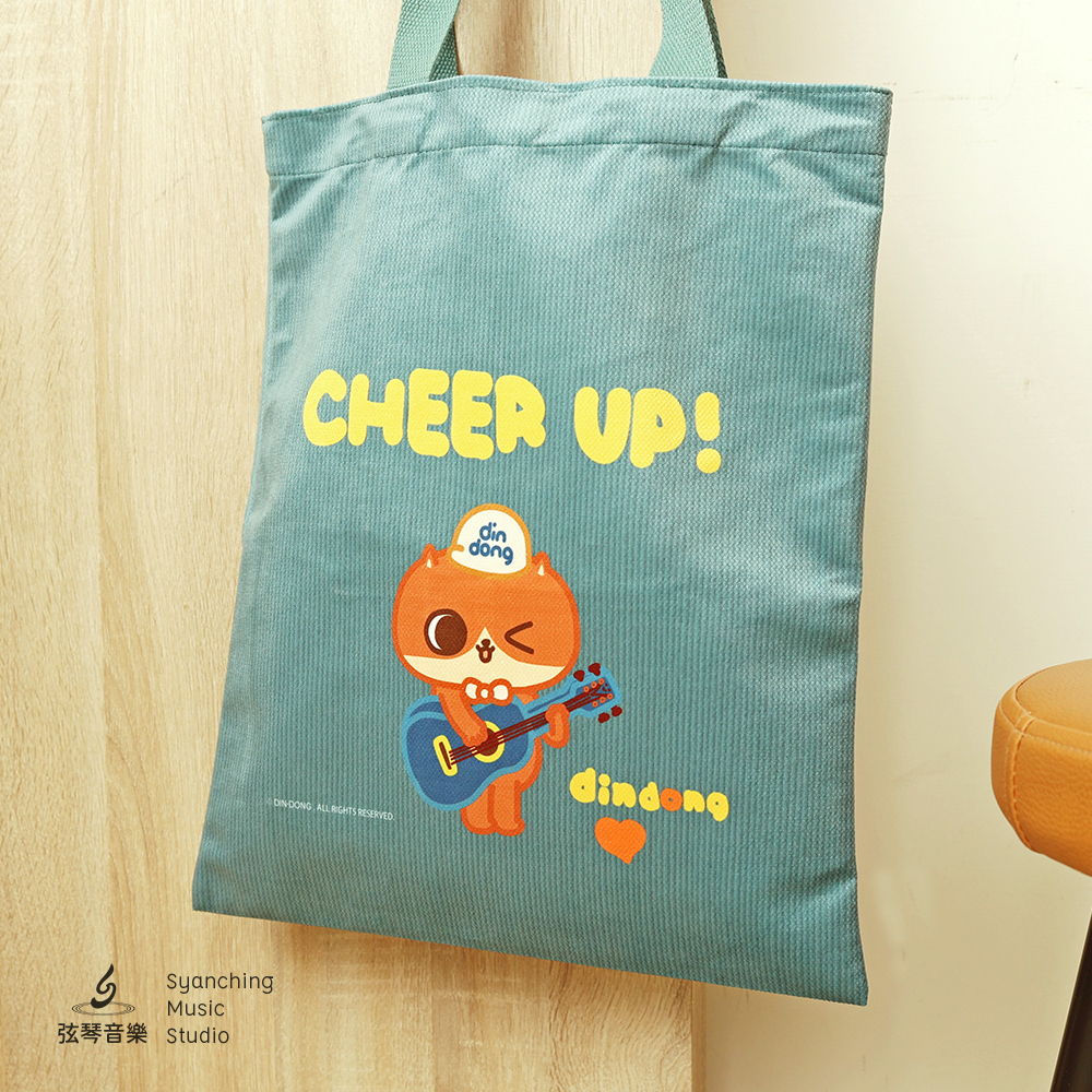 網拍圖_ToteBag_8