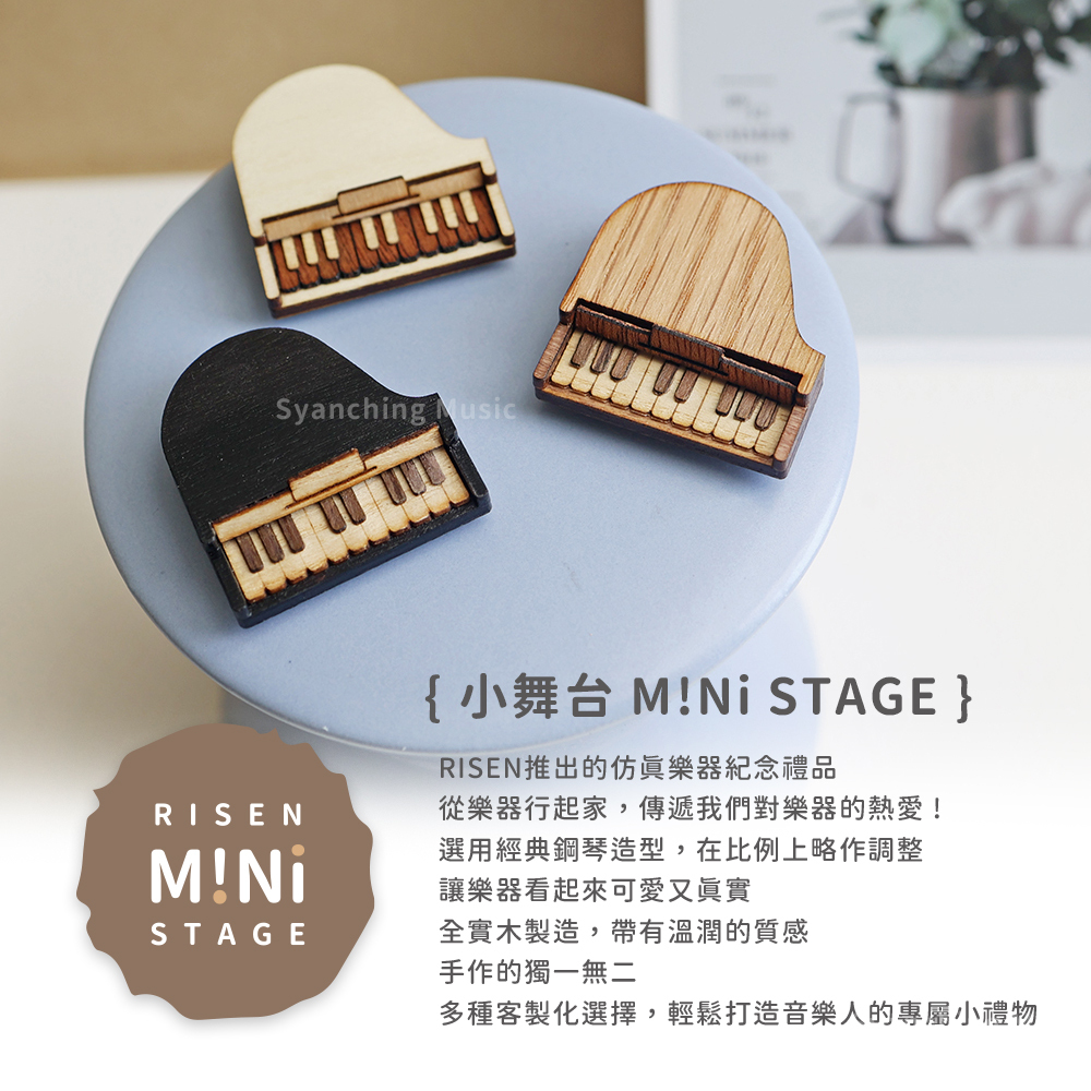 網拍圖_手工仿真鋼琴_5