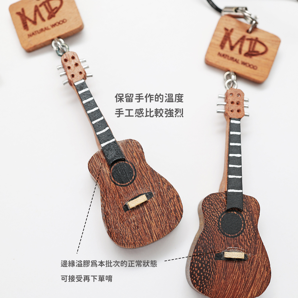 方形網拍圖_深色無弦吉他_3