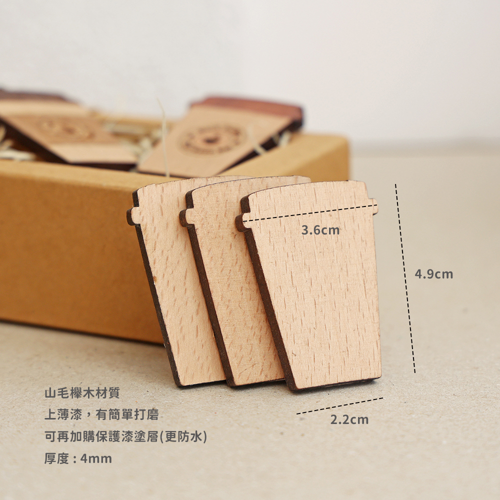 弦琴方形網拍圖_外帶杯鑰匙圈_2
