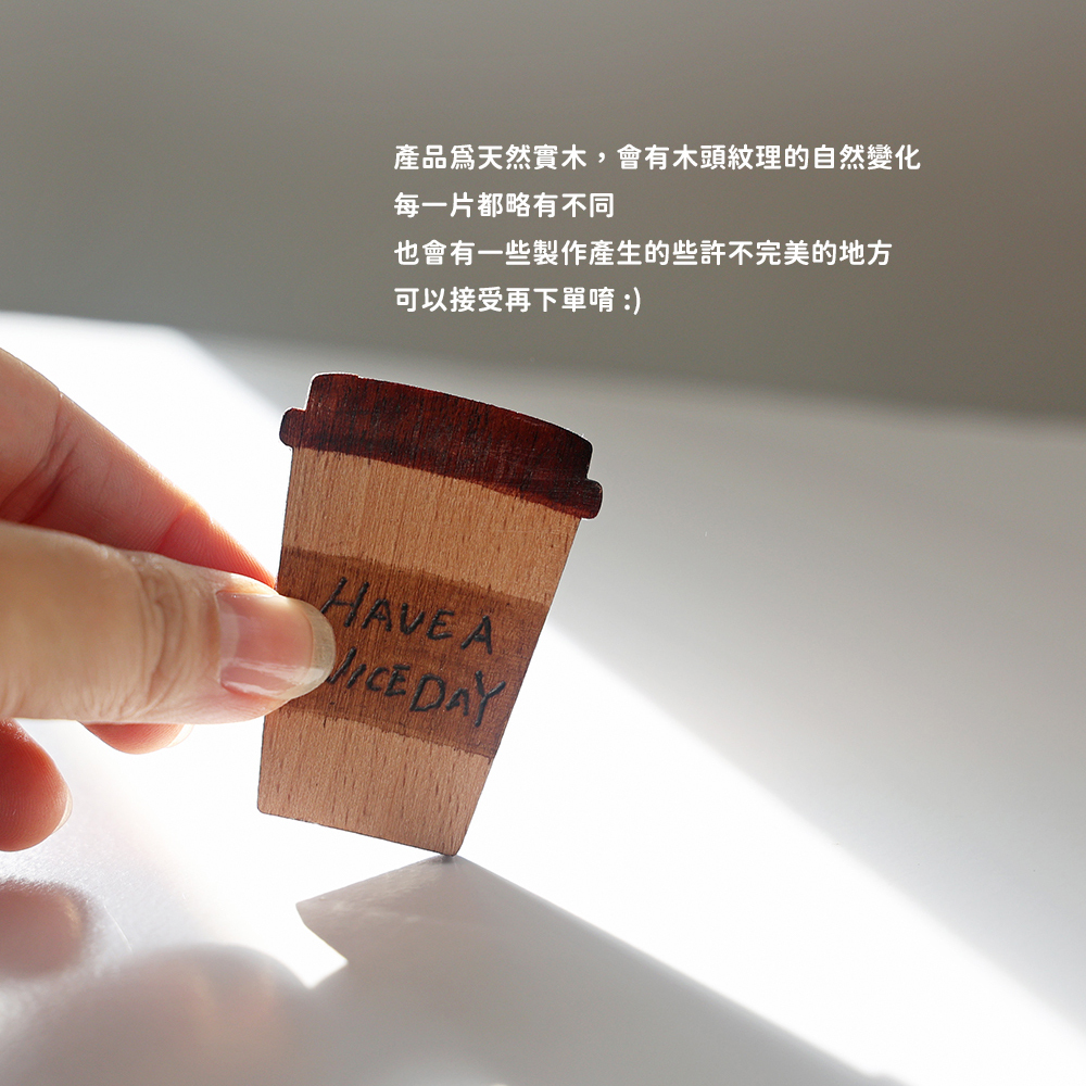 弦琴方形網拍圖_外帶杯鑰匙圈_7