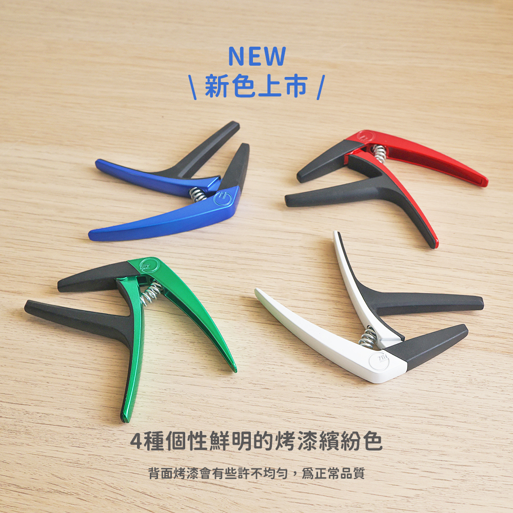 方形網拍圖_G7th NASHVILLE NEW_1