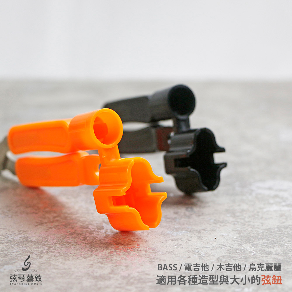 方形網拍圖_ 多功能捲弦器_3.jpg