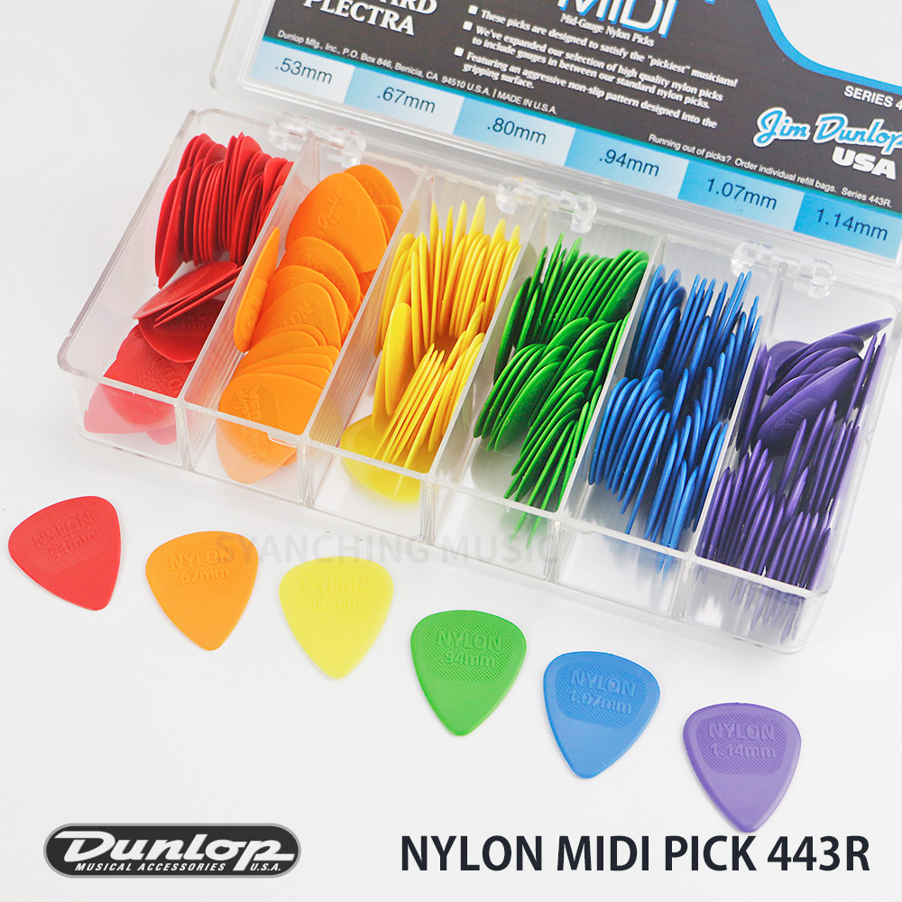 EZ網拍圖_Dunlop midi_1