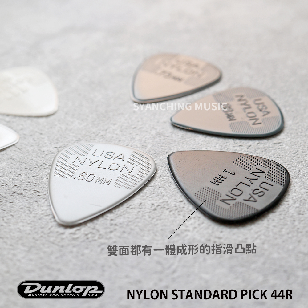 EZ 網拍圖_Nylon Standard_3