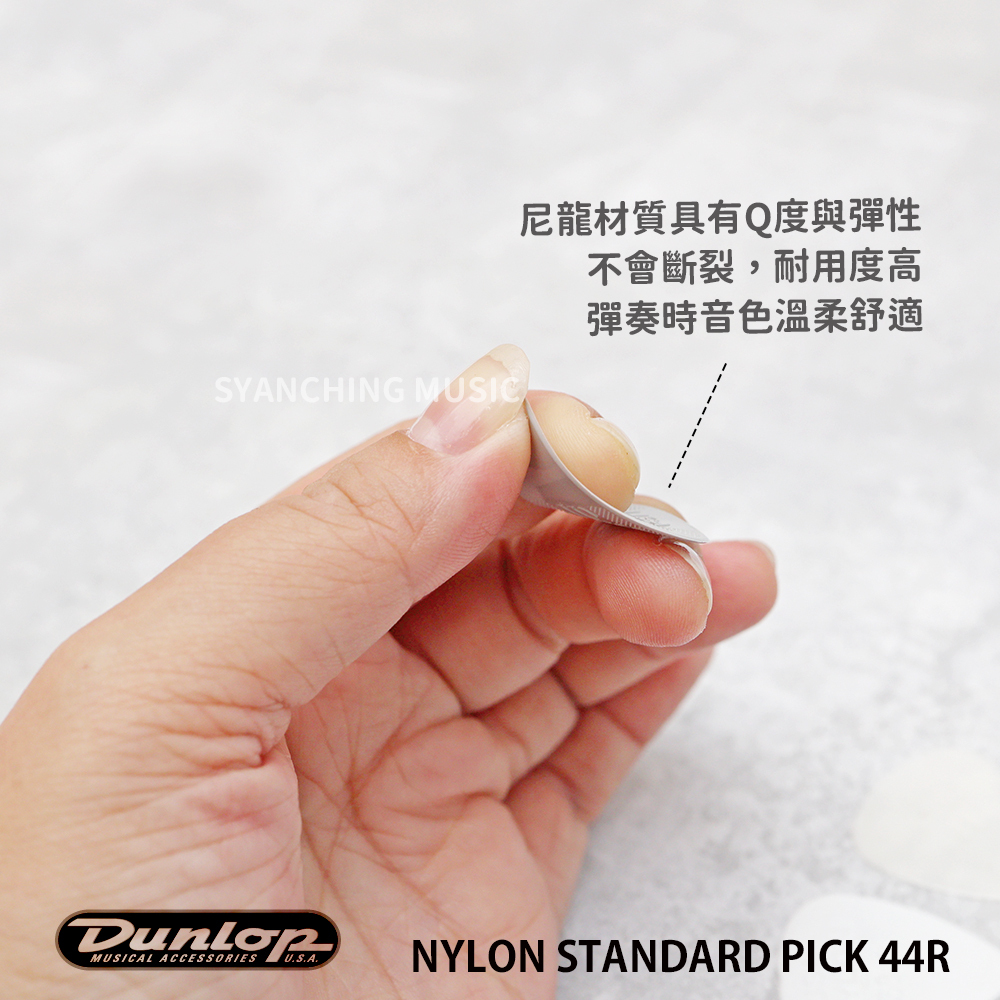EZ 網拍圖_Nylon Standard_2