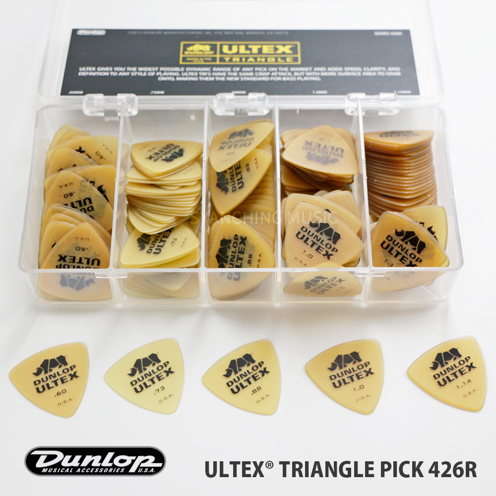 EZ _ ULTEX 犀牛 三角_3