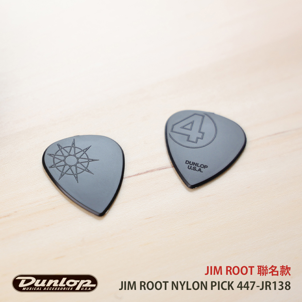 EZ_JIM ROOT_1