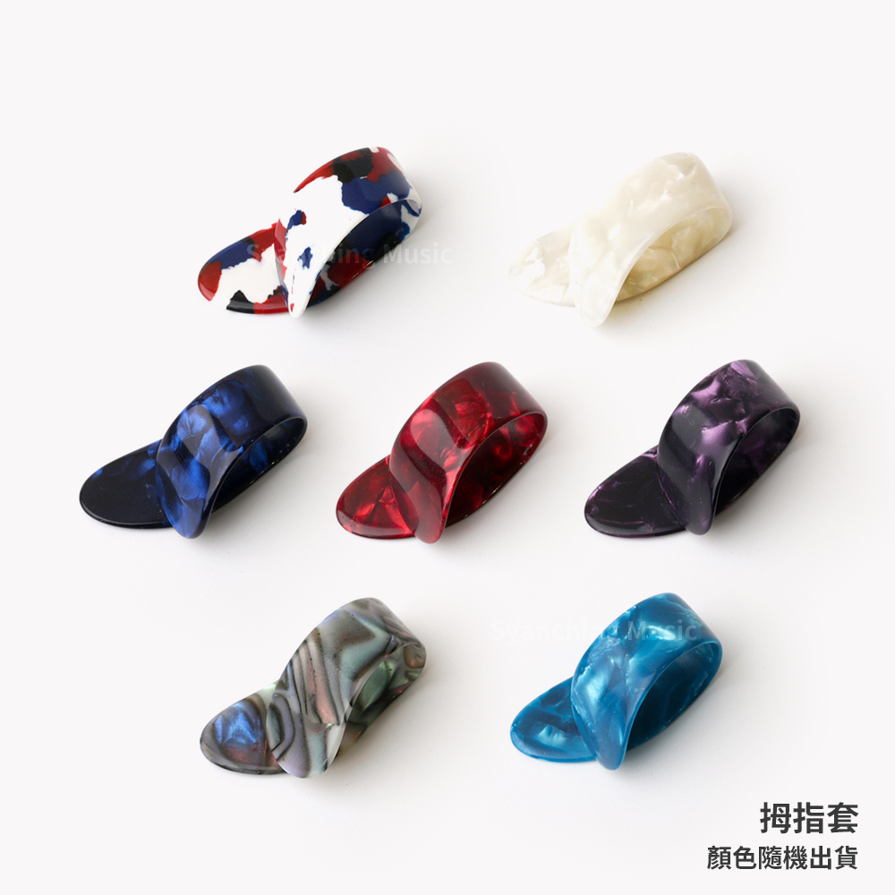 方形網拍圖_alice指套_2