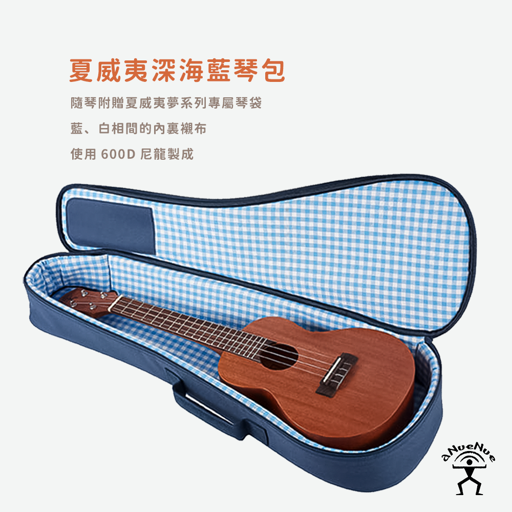 方形網拍圖_aNueNue S3C3_7