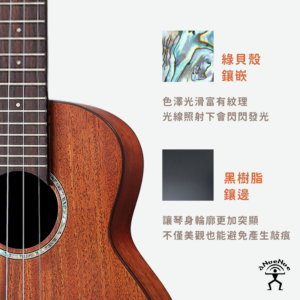 方形網拍圖_aNueNue S3C3_6