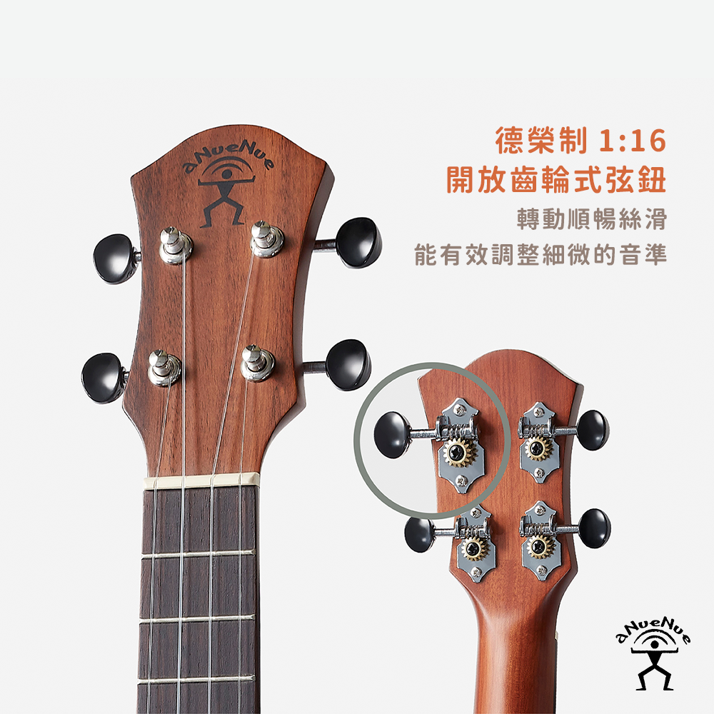 方形網拍圖_aNueNue S3C3_5