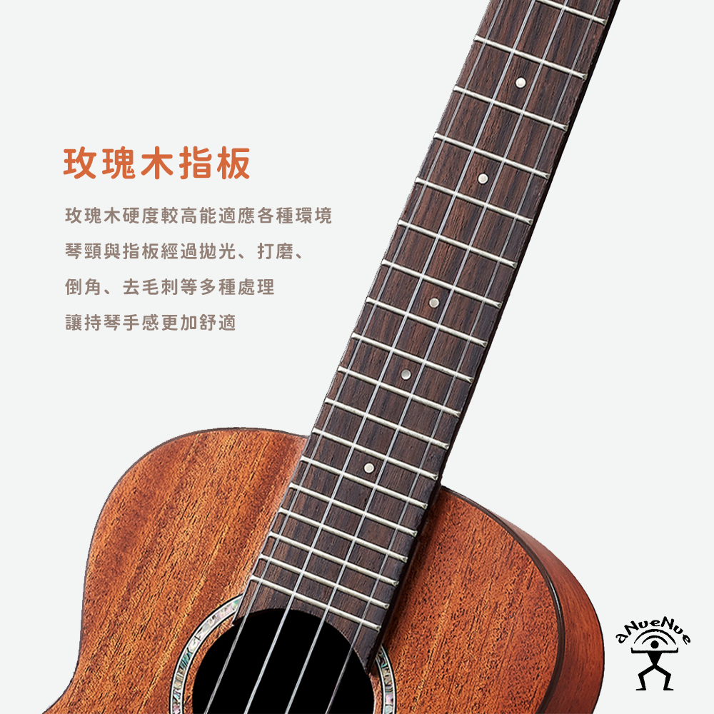 方形網拍圖_aNueNue S3C3_4