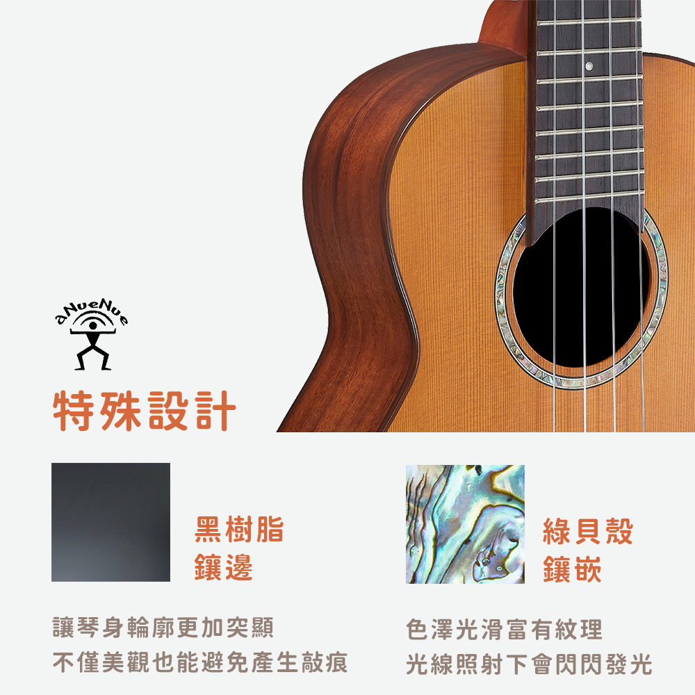 方形網拍圖_aNueNue C4_6