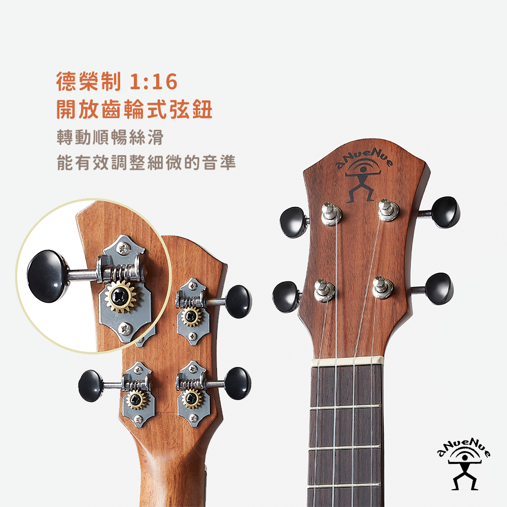 方形網拍圖_aNueNue C4_5