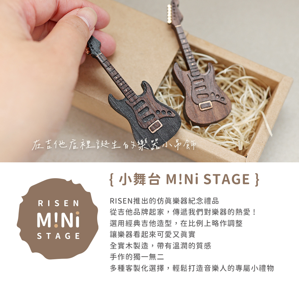網拍圖_手工仿真電吉他貝斯_8