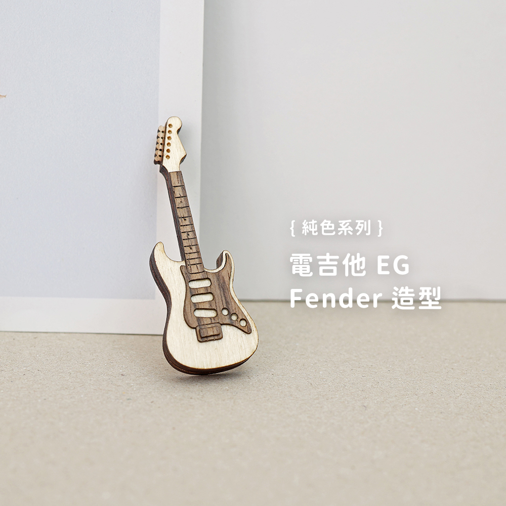規格圖_手工仿真電吉他FD_純色原木