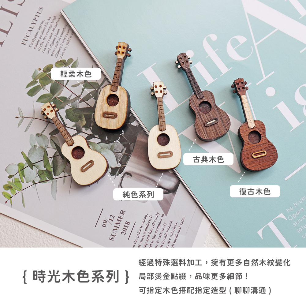 網拍圖_手工仿真烏克麗麗_5