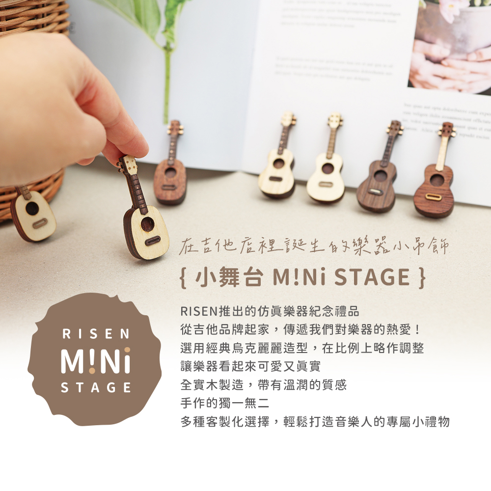 網拍圖_手工仿真吉他_7