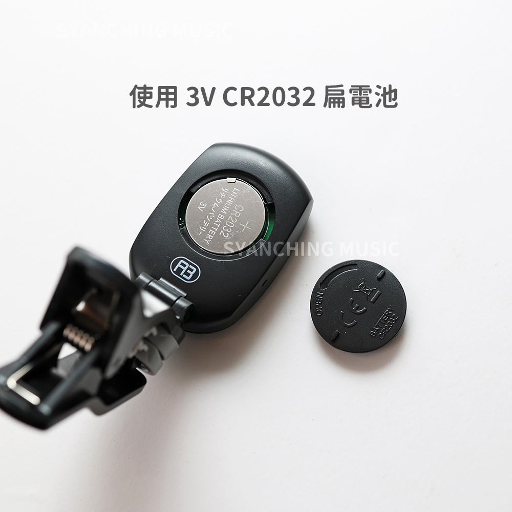 網拍圖_A3調音器_9