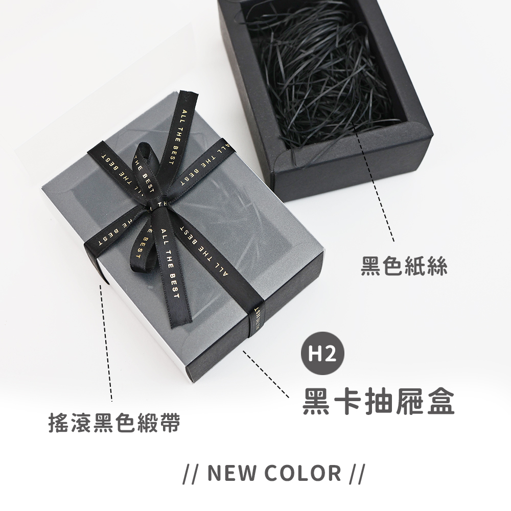 網拍圖_吊飾包裝禮盒_9