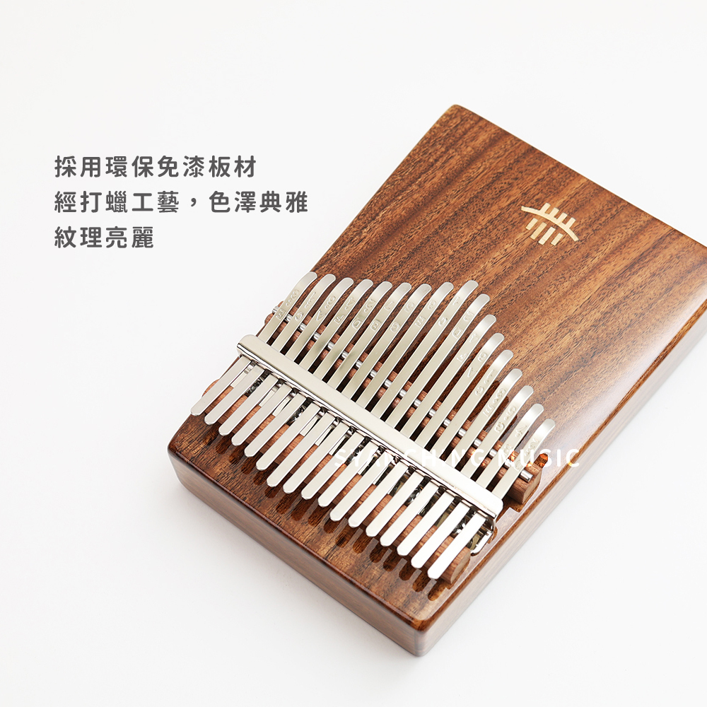 賣場圖_璀璨相思木17音_2