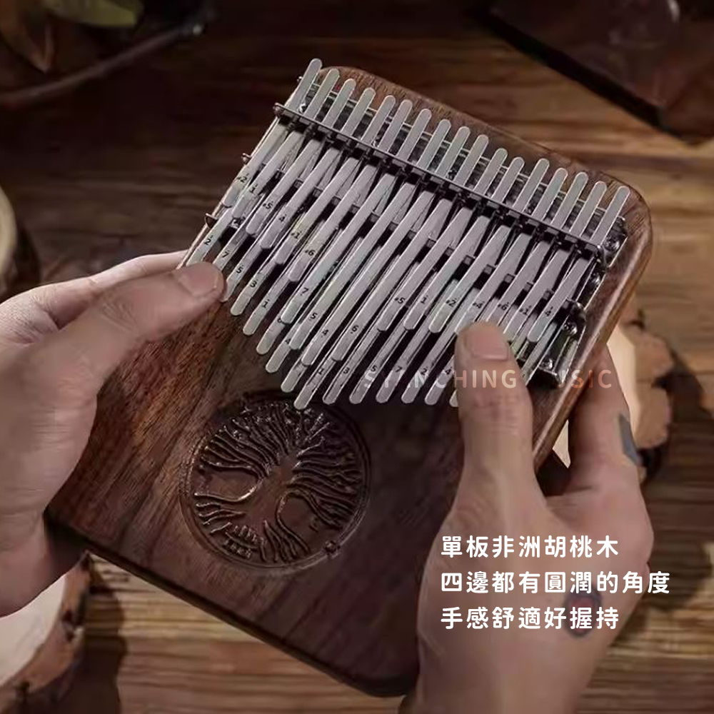 賣場圖_生命之樹34音_6