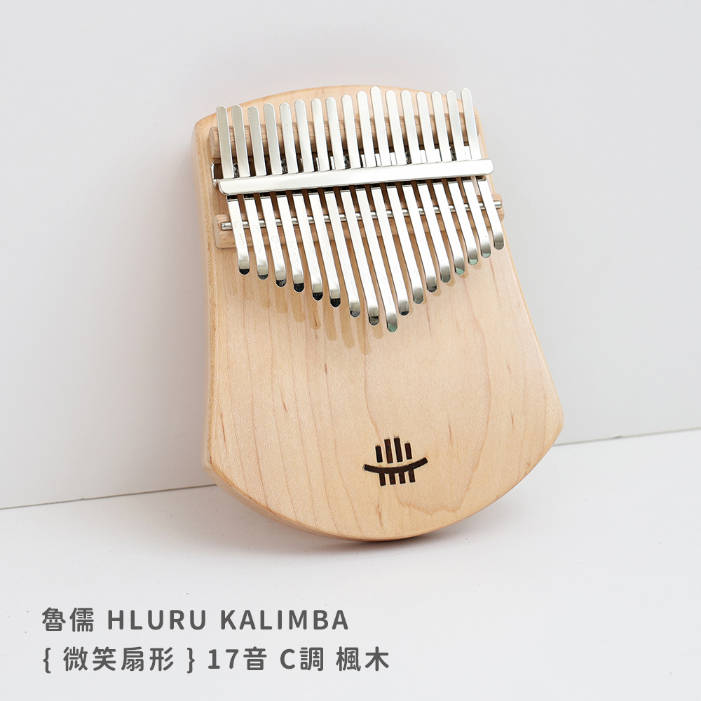 賣場圖_微笑楓木_1