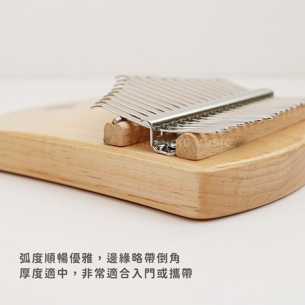賣場圖_微笑楓木_5