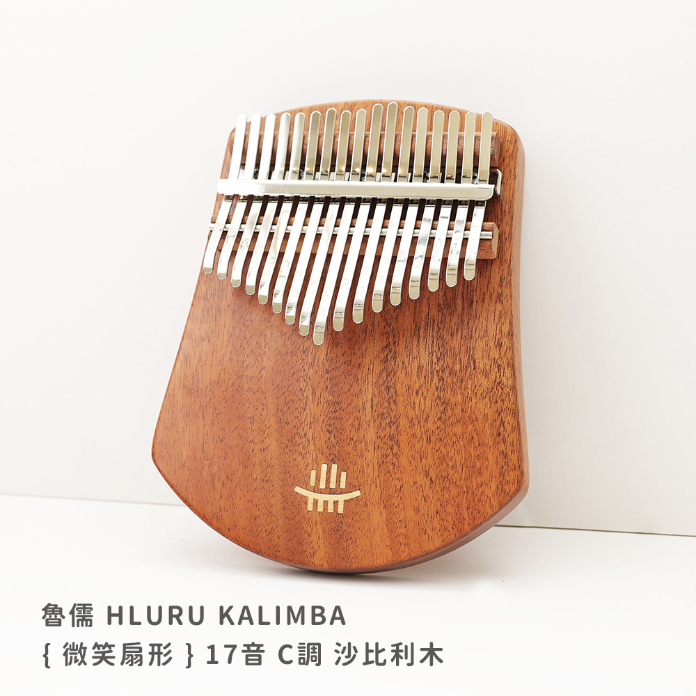 賣場圖_微笑沙比利木_1