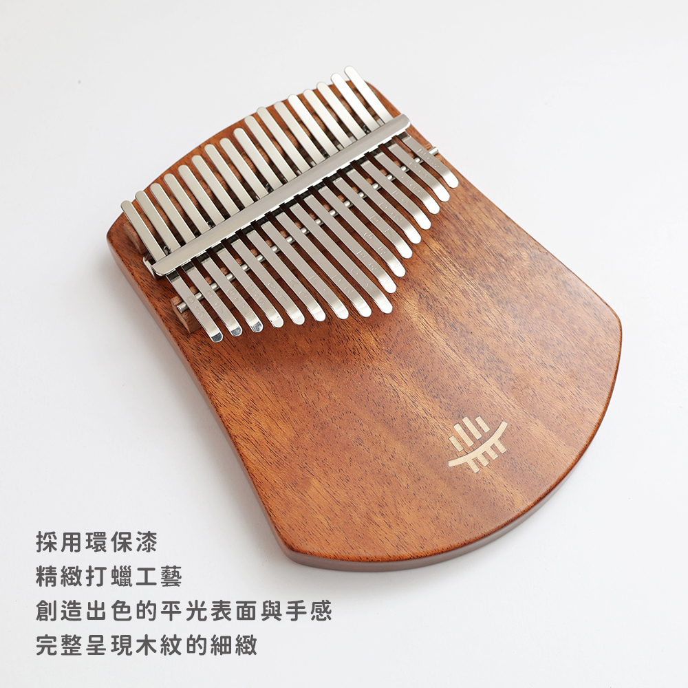 賣場圖_微笑沙比利木_2