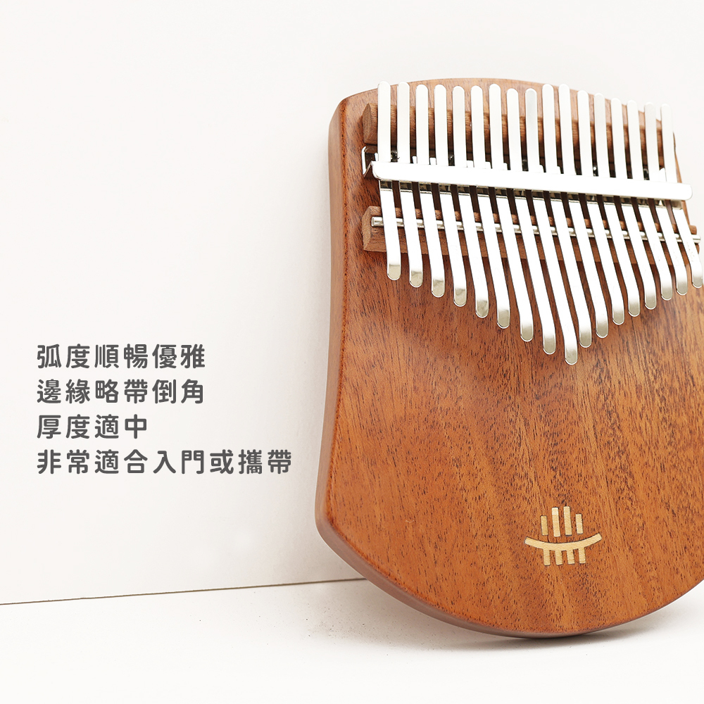 賣場圖_微笑沙比利木_5