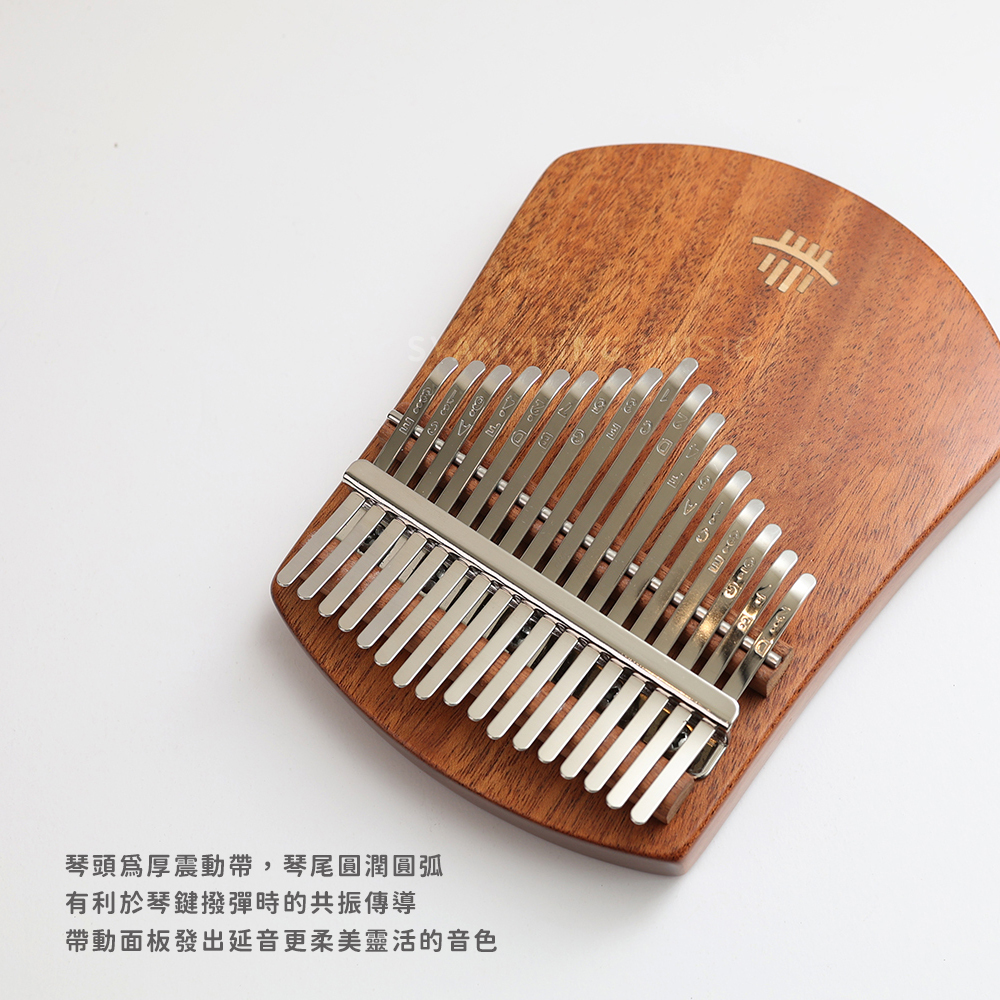 賣場圖_微笑沙比利木_3