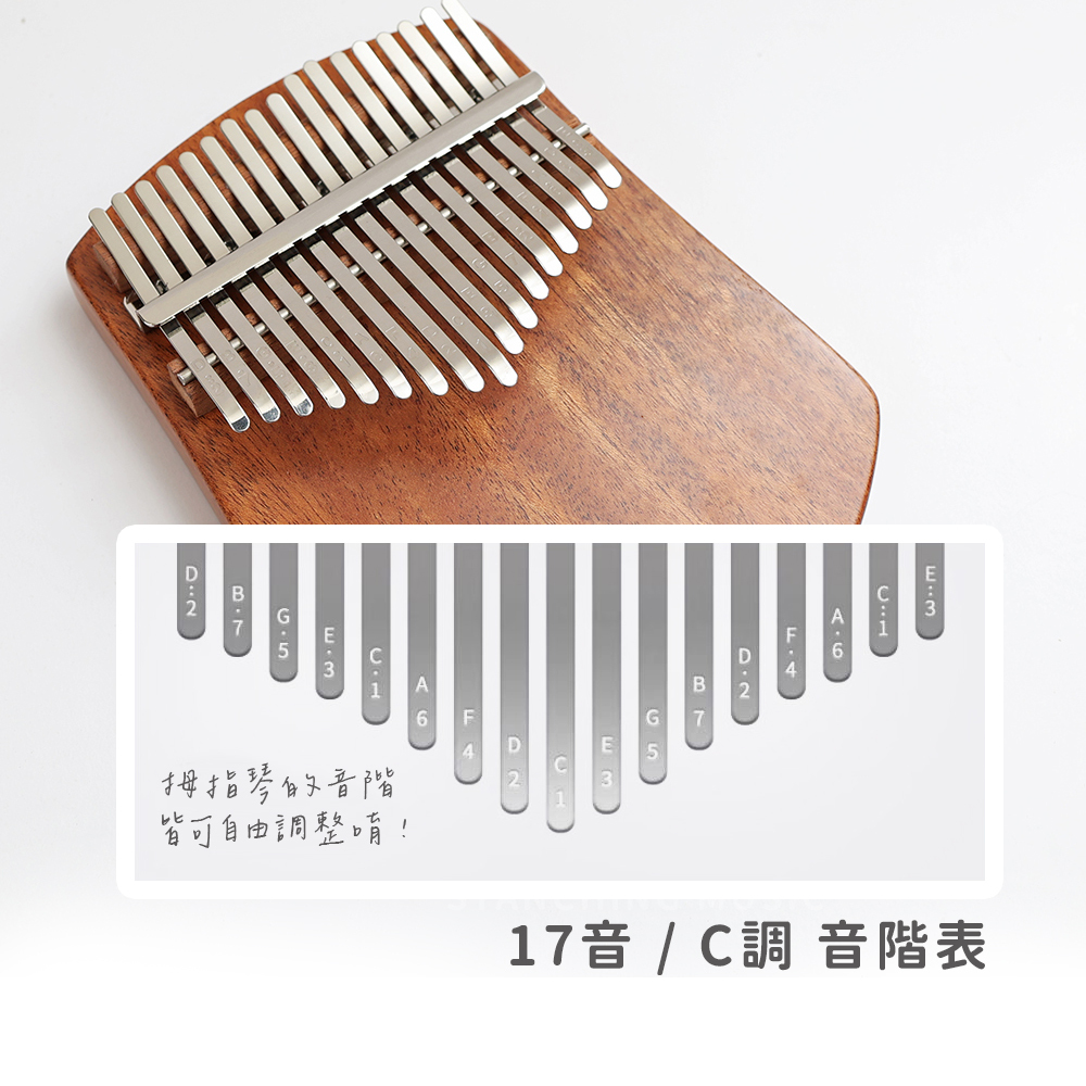 賣場圖_微笑沙比利木_6