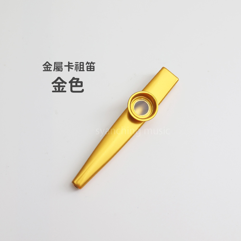 方形網拍圖_金屬卡祖笛_規格圖_金