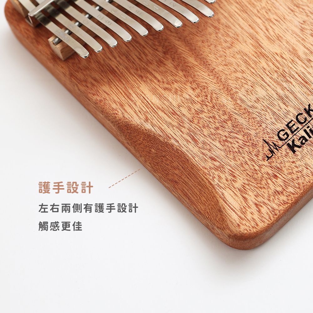 賣場圖_奧古曼木_K17MP_3