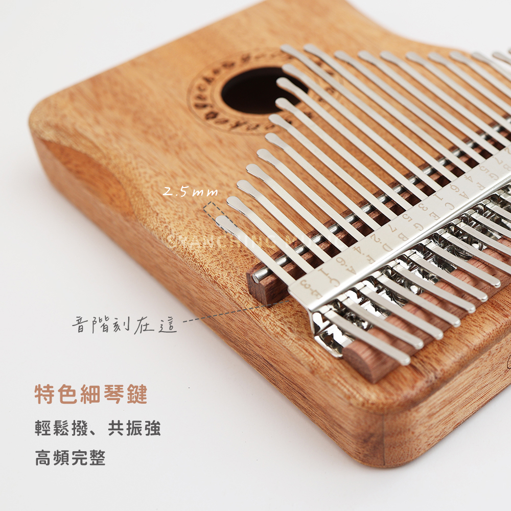 賣場圖_奧古曼木K21MN_3