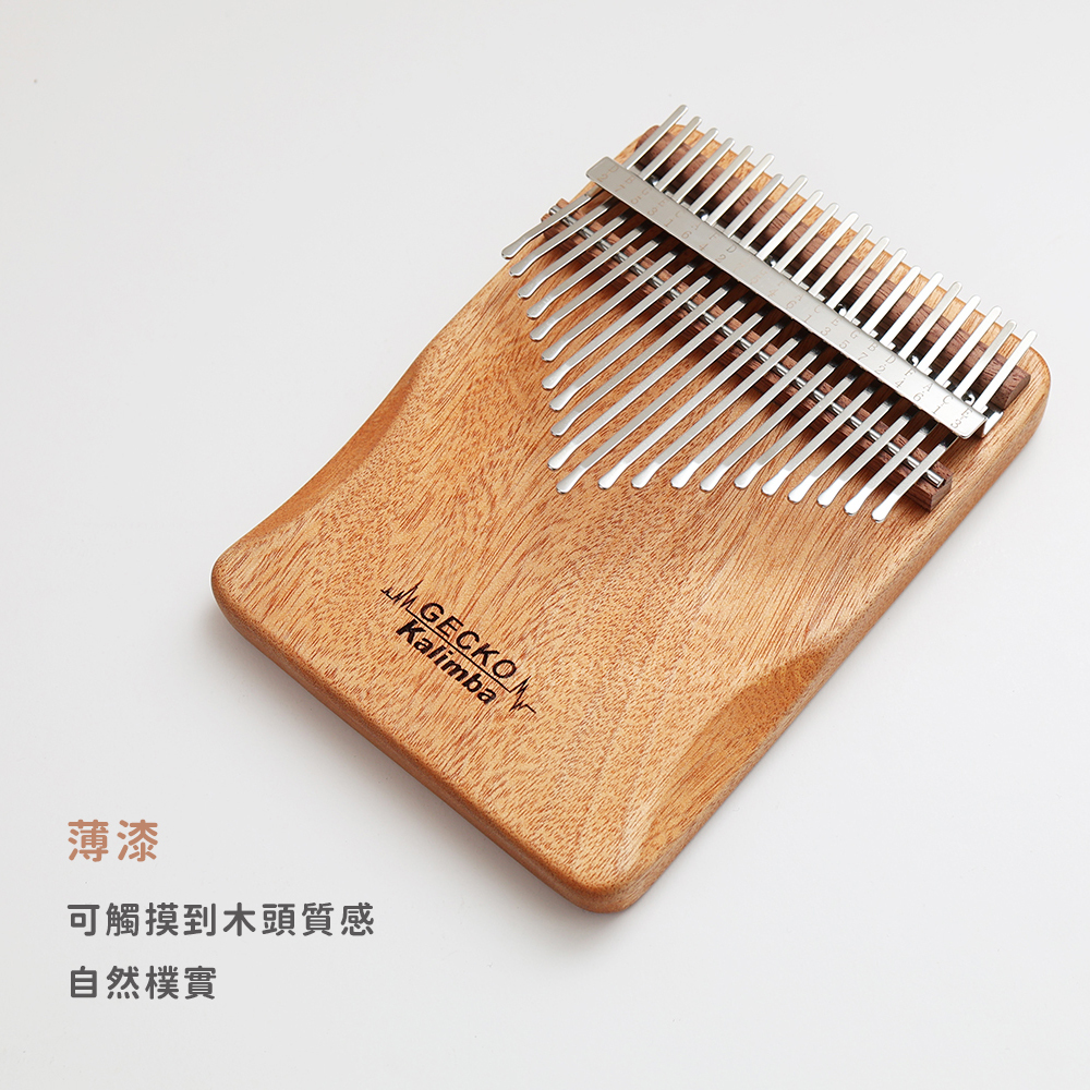 賣場圖_奧古曼木K21MP_2
