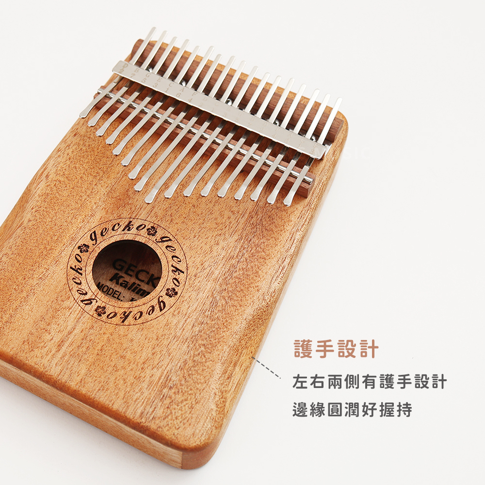 賣場圖_奧古曼木K17MS_4