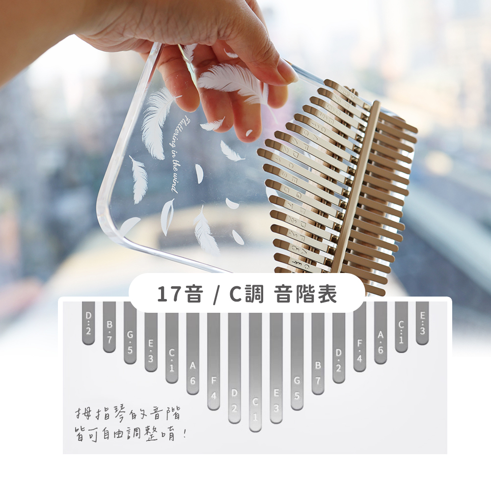 賣場圖_水晶壓克力_白羽天使_6
