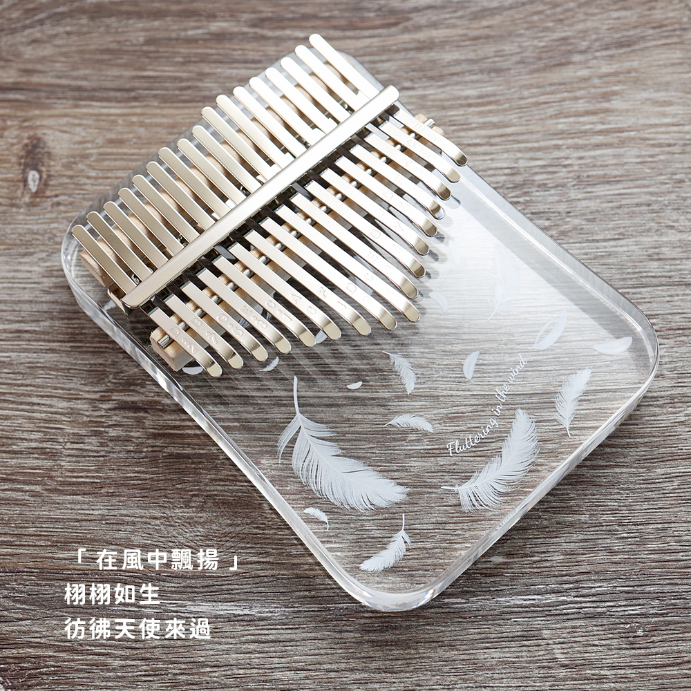 賣場圖_水晶壓克力_白羽天使_3