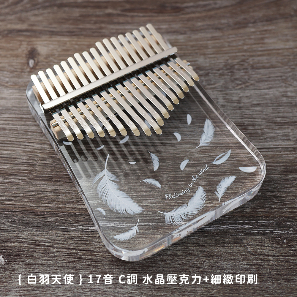 賣場圖_水晶壓克力_白羽天使_1