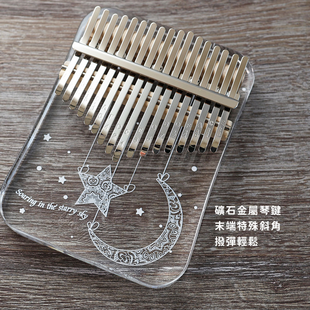 賣場圖_水晶壓克力_星月物語_4